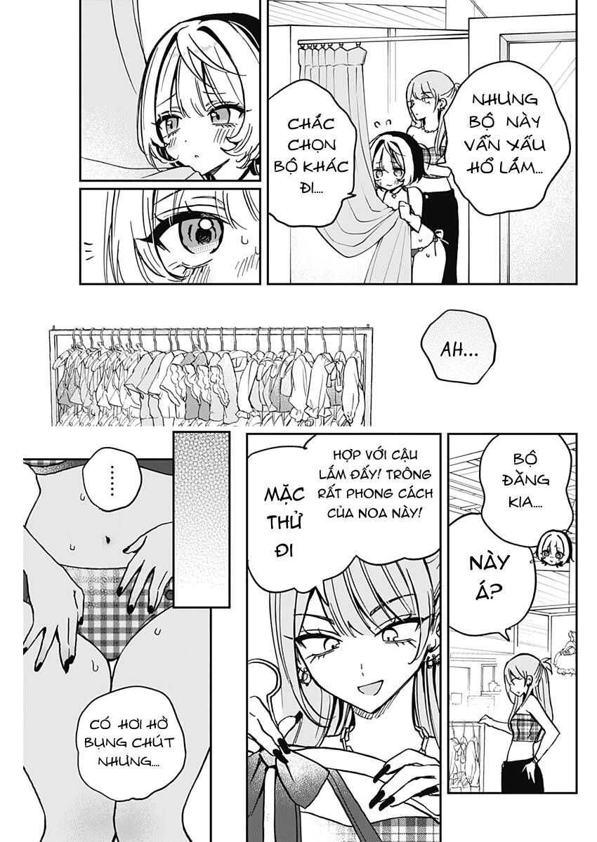 Noa-senpai wa Tomodachi. Chapter 33.1 - 17