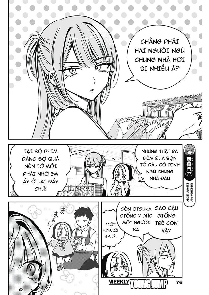 Noa-senpai wa Tomodachi. Chapter 33.1 - 6