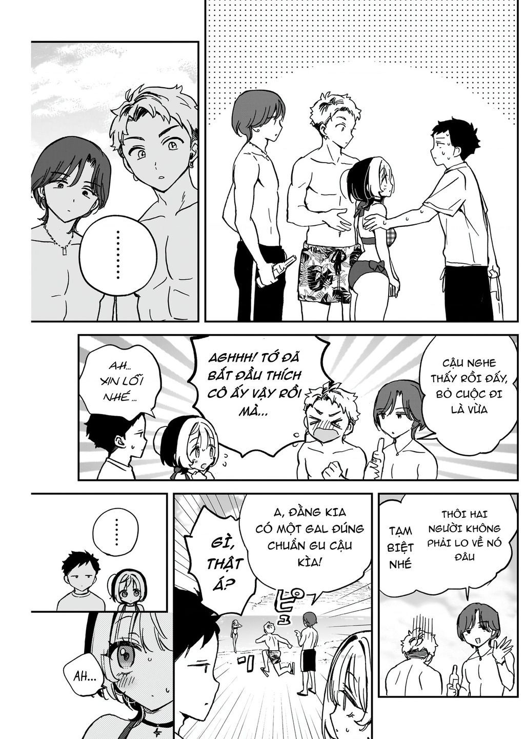 Noa-senpai wa Tomodachi. Chapter 35.1 - 12