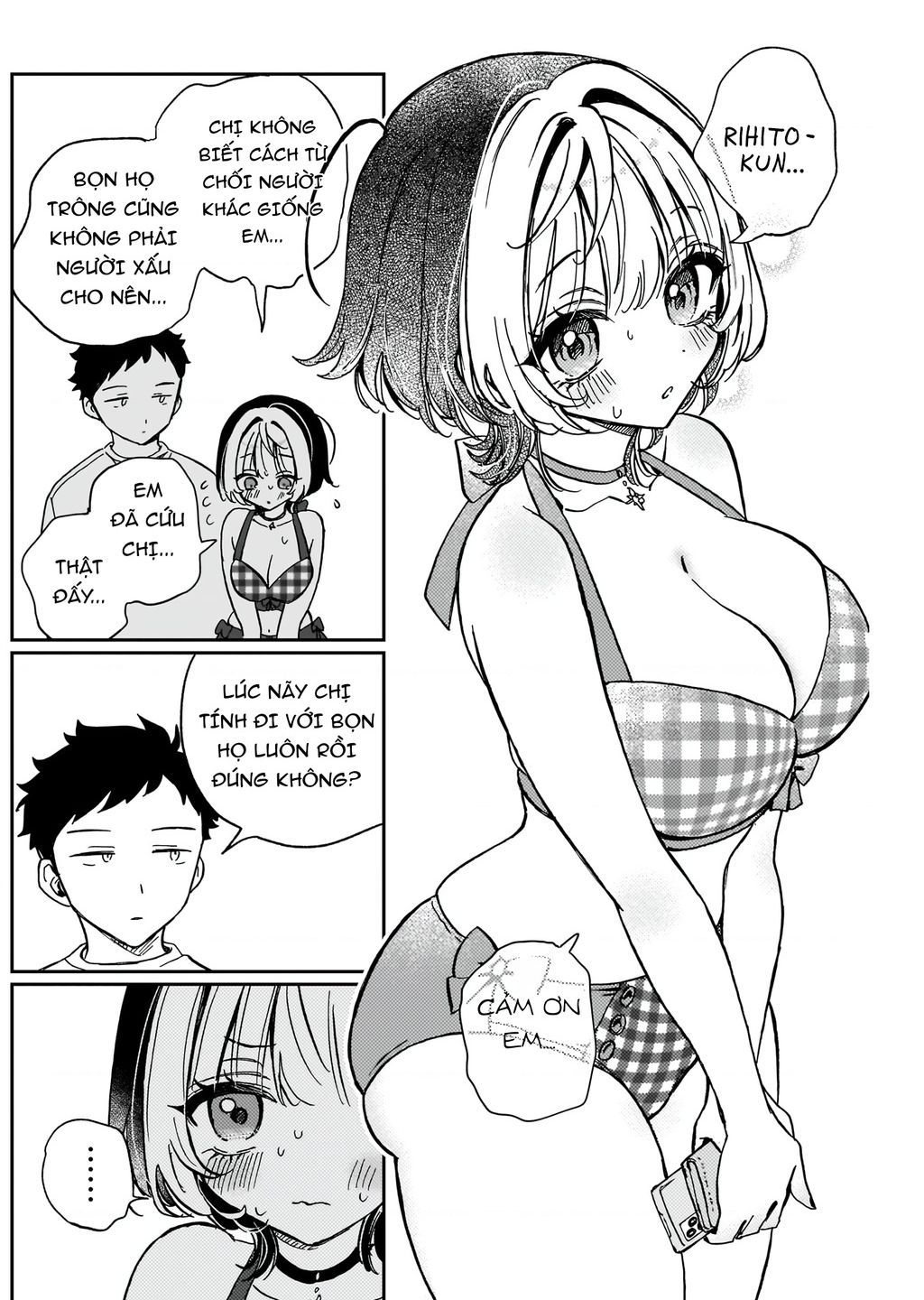 Noa-senpai wa Tomodachi. Chapter 35.1 - 13