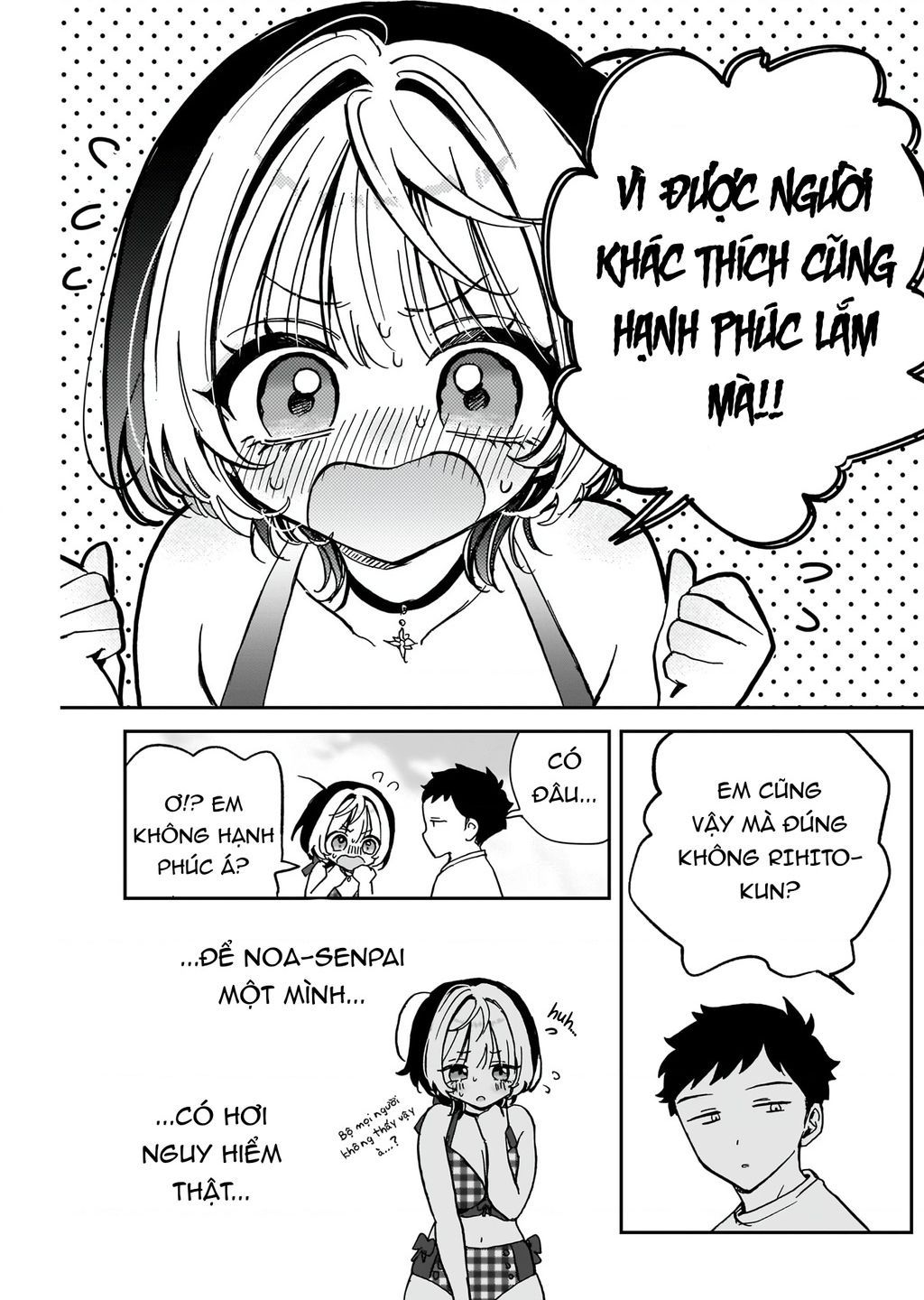Noa-senpai wa Tomodachi. Chapter 35.1 - 14