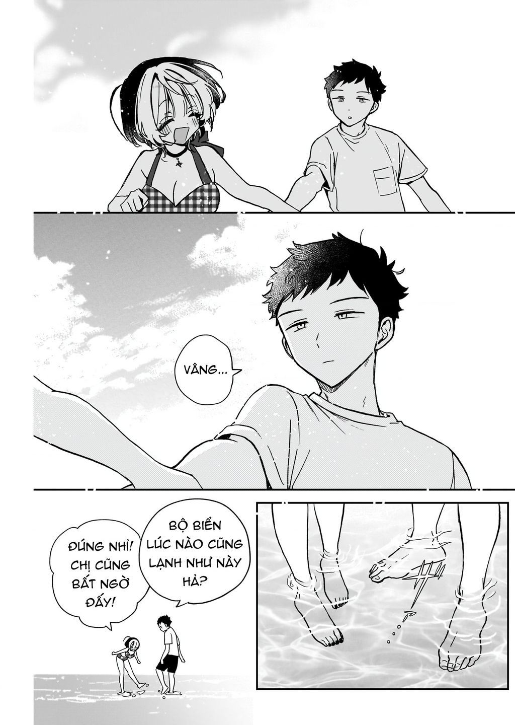 Noa-senpai wa Tomodachi. Chapter 35.1 - 18