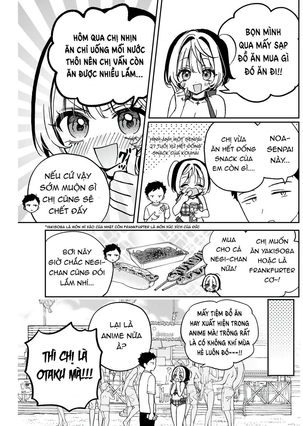 Noa-senpai wa Tomodachi. Chapter 35.1 - 4