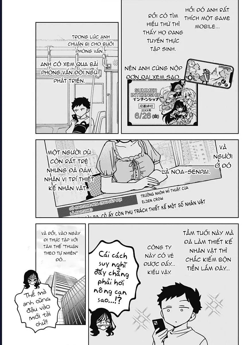 Noa-senpai wa Tomodachi. Chapter 47 - 7