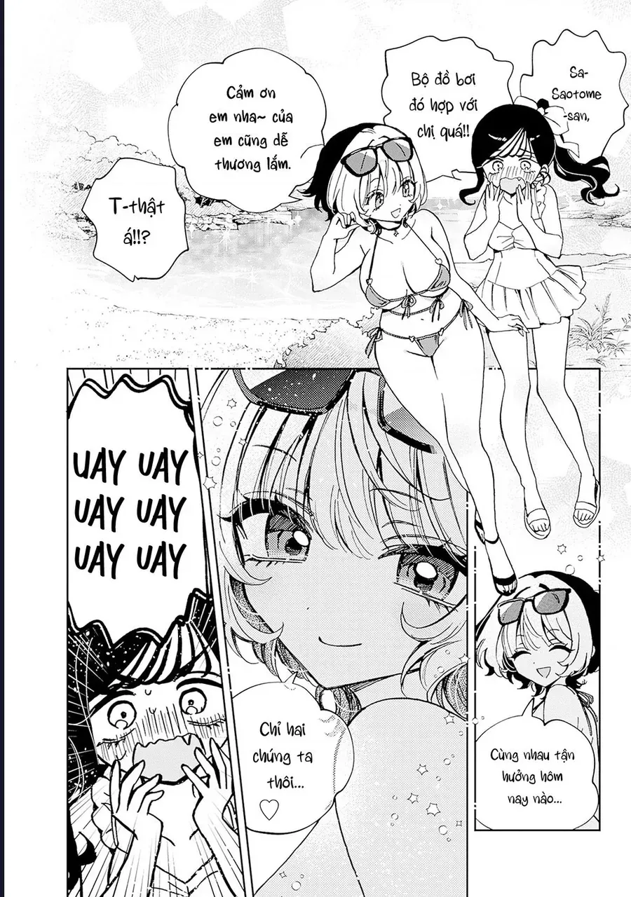Noa-senpai wa Tomodachi. Chapter 48.5 - 2