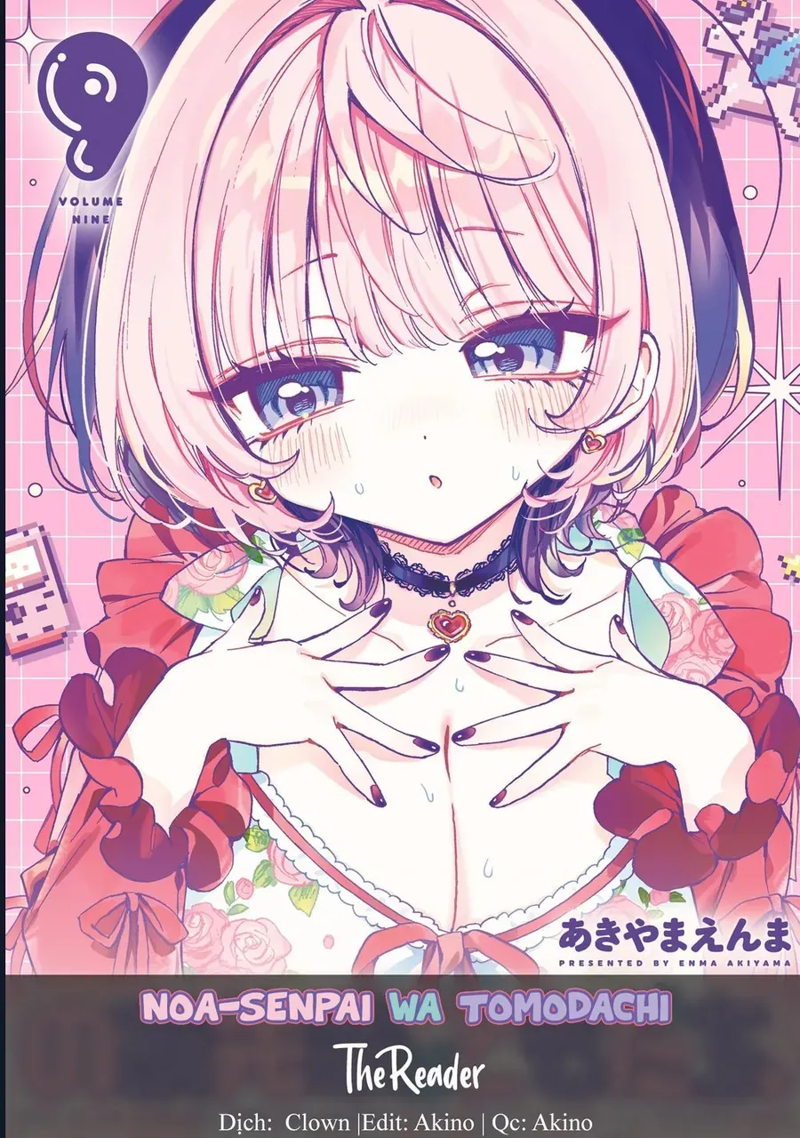 Noa-senpai wa Tomodachi. Chapter 48.5 - 11