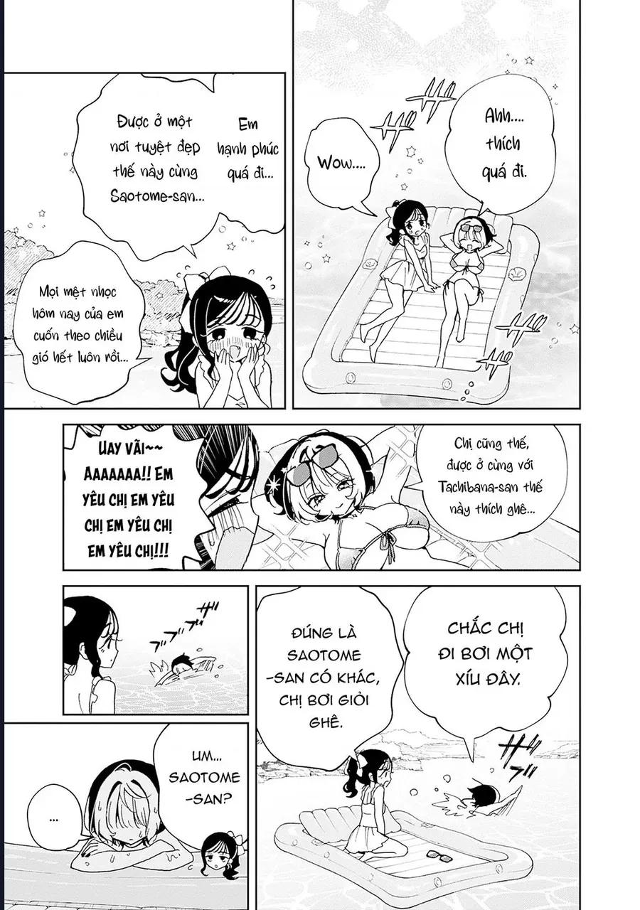 Noa-senpai wa Tomodachi. Chapter 48.5 - 3