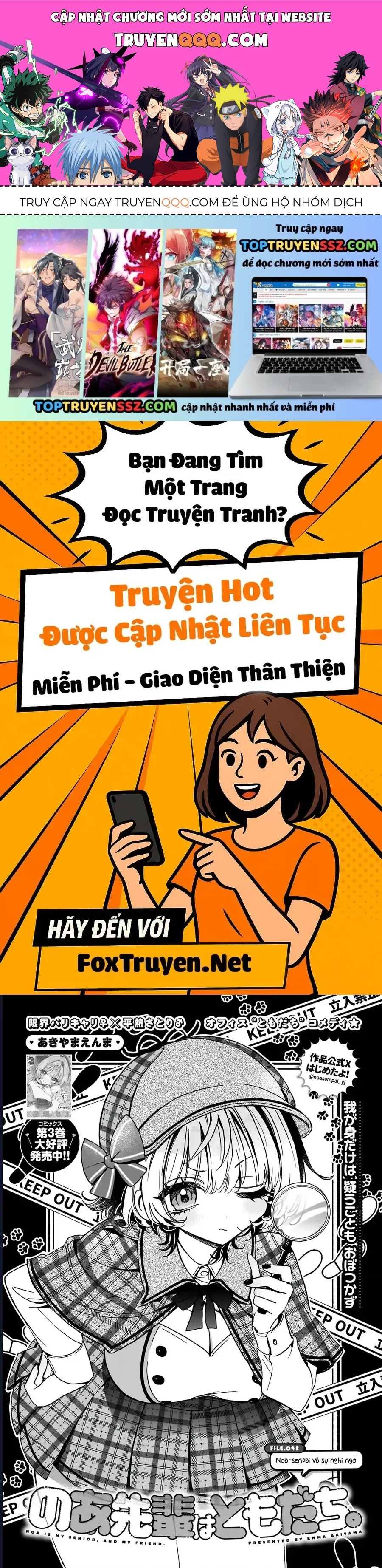 Noa-senpai wa Tomodachi. Chapter 48 - 1