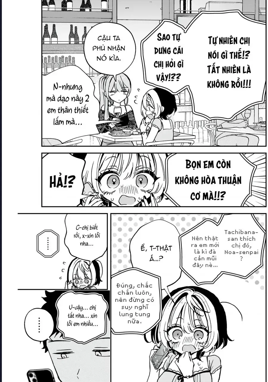 Noa-senpai wa Tomodachi. Chapter 48 - 11