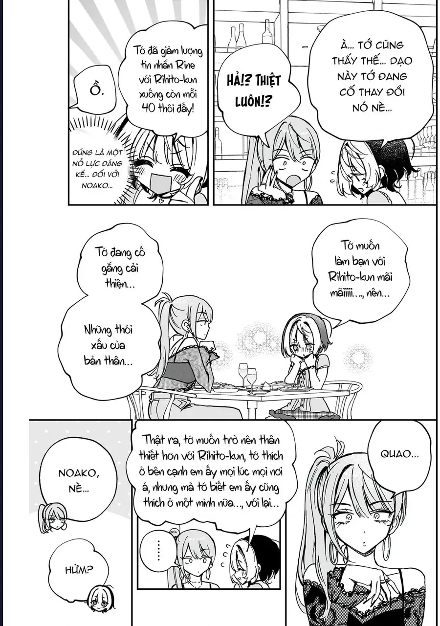 Noa-senpai wa Tomodachi. Chapter 48 - 13