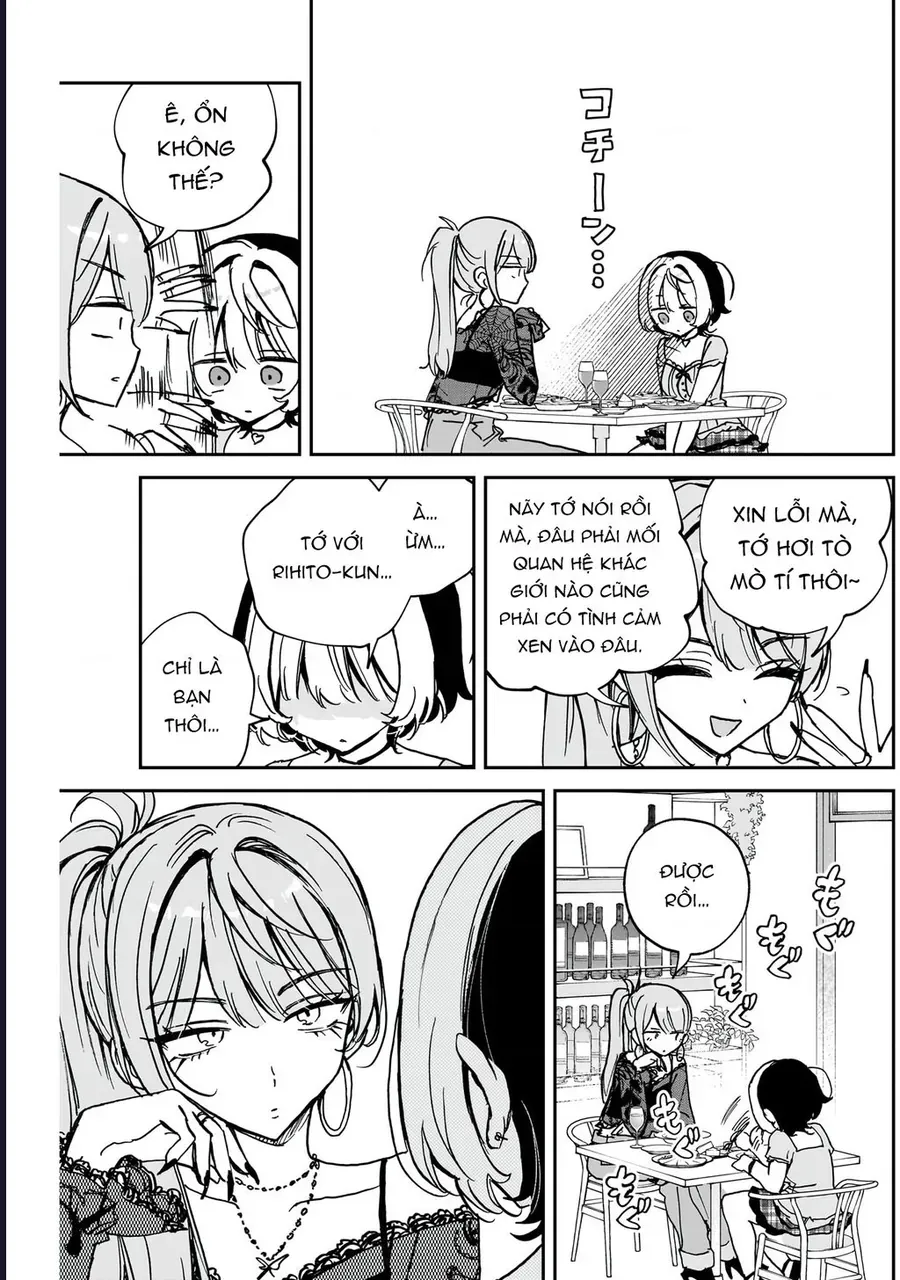 Noa-senpai wa Tomodachi. Chapter 48 - 17