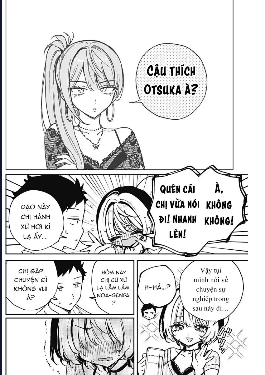 Noa-senpai wa Tomodachi. Chapter 49 - 16