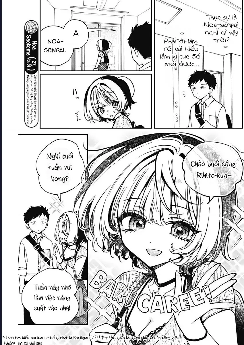 Noa-senpai wa Tomodachi. Chapter 49 - 3