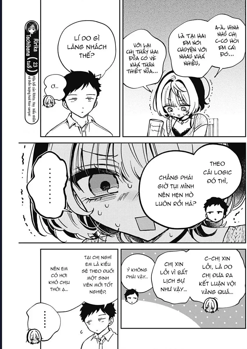 Noa-senpai wa Tomodachi. Chapter 49 - 7