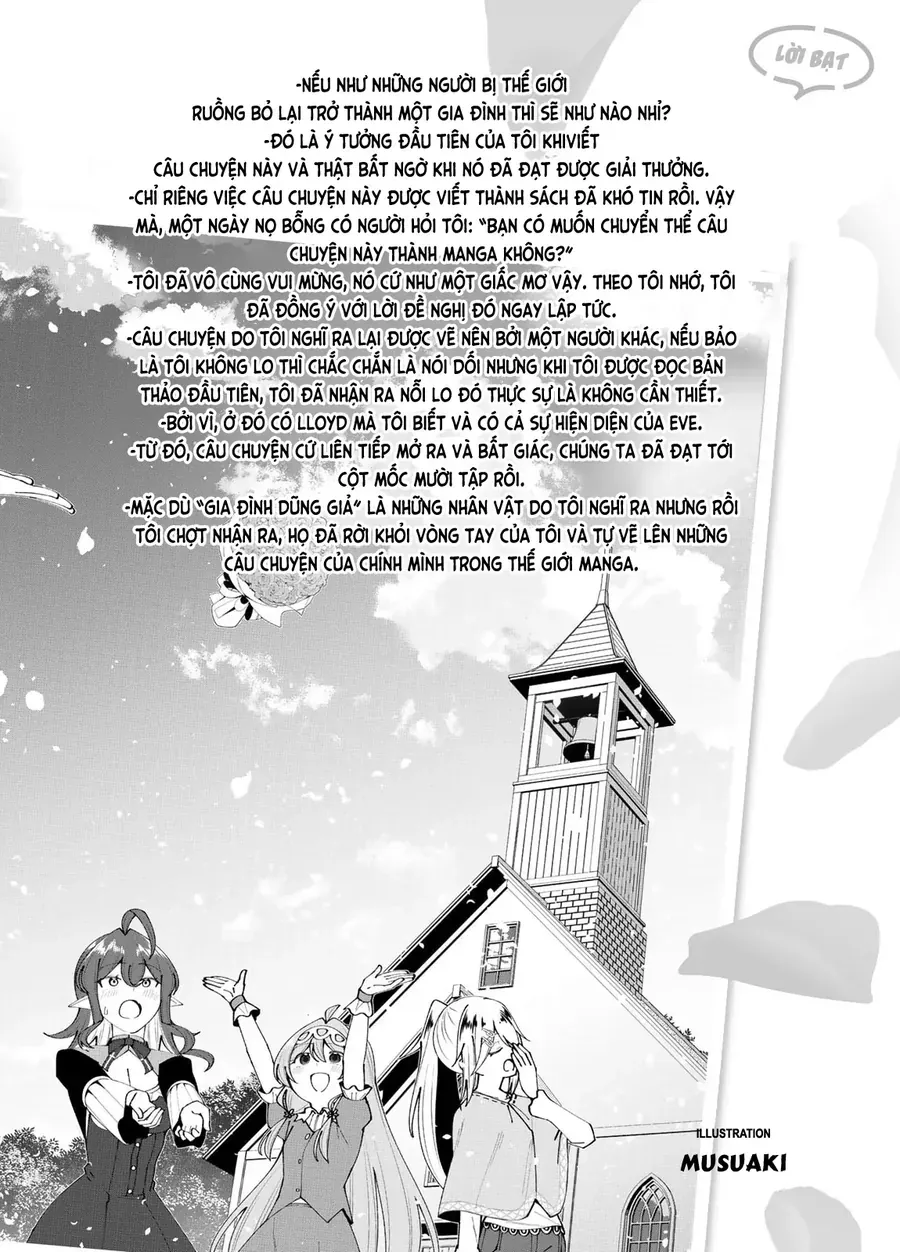 Yuusha To Yobareta Nochi Ni: Soshite Musou Otoko Wa Kazoku Wo Tsukuru Chapter 80.5 - 3