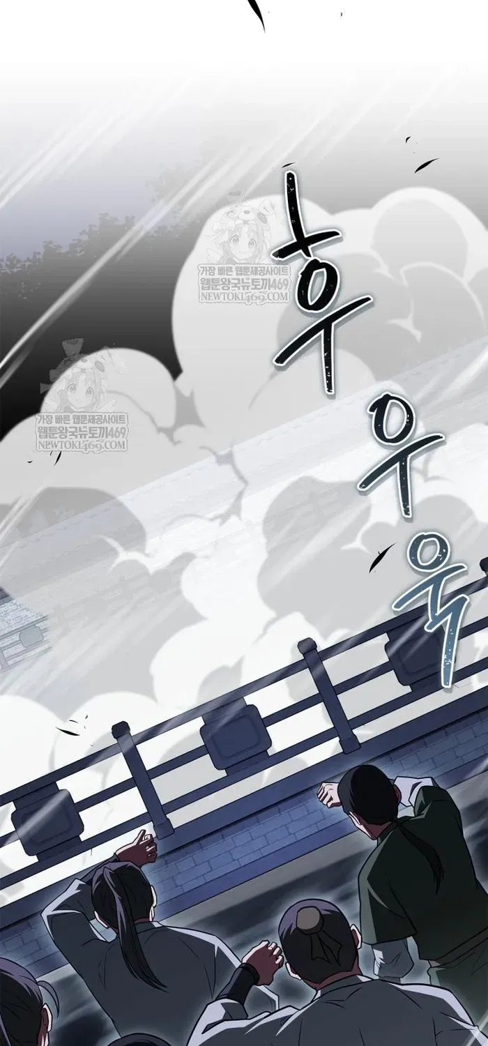 Huấn Luyện Viên Murim Thiên Tài Chapter 107 - 2