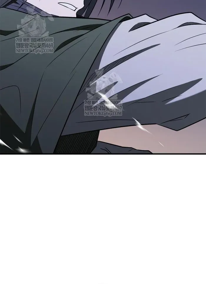 Huấn Luyện Viên Murim Thiên Tài Chapter 107 - 11