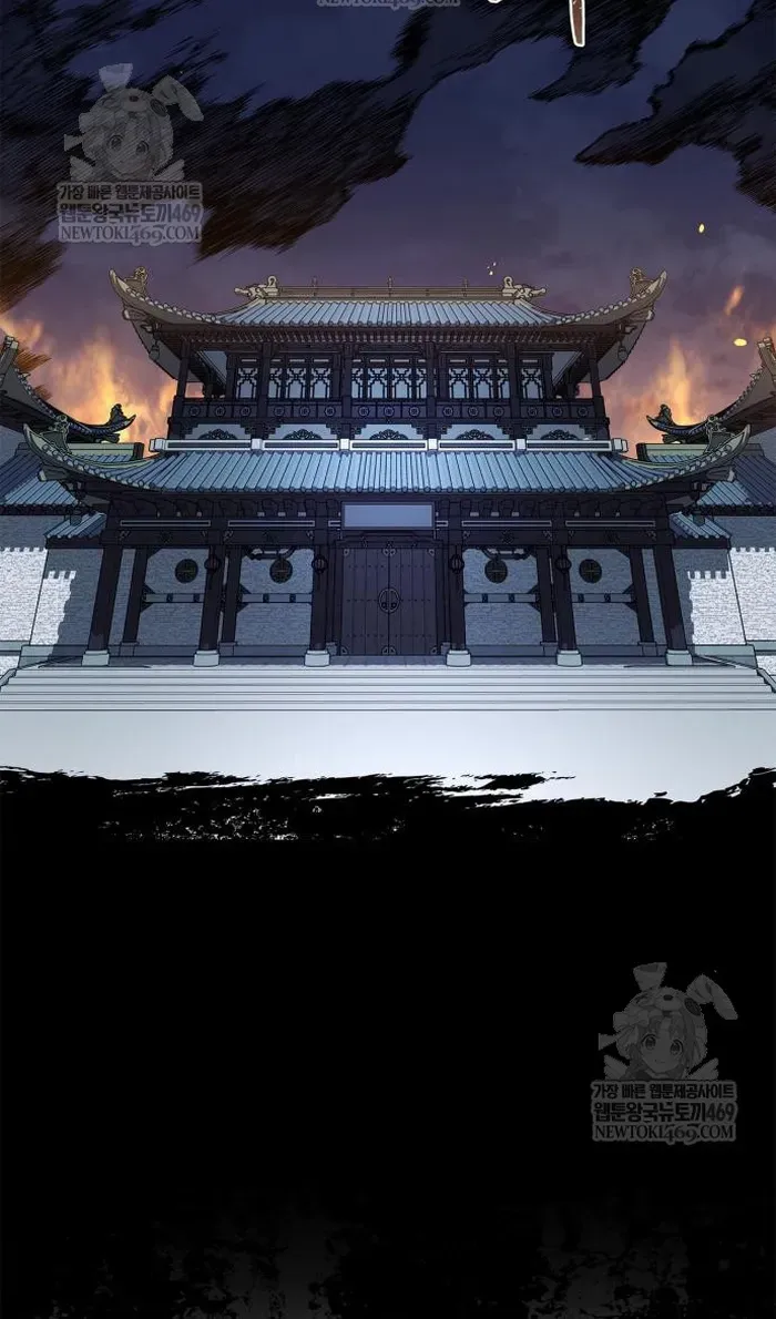 Huấn Luyện Viên Murim Thiên Tài Chapter 107 - 53