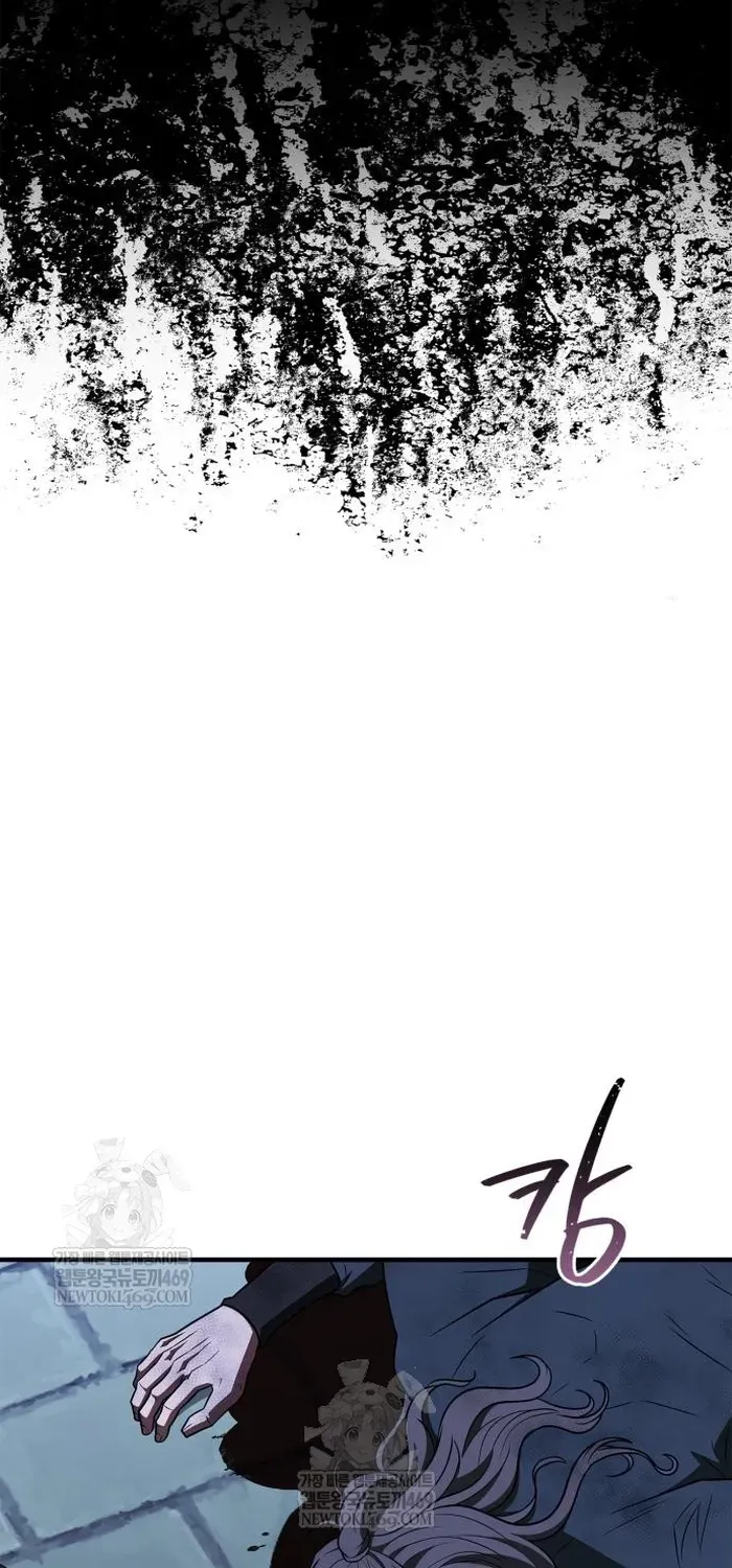 Huấn Luyện Viên Murim Thiên Tài Chapter 107 - 54