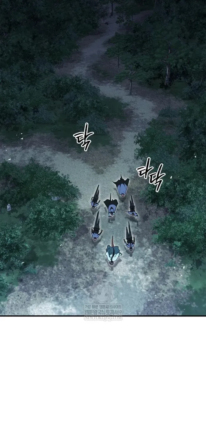 Huấn Luyện Viên Murim Thiên Tài Chapter 107 - 67