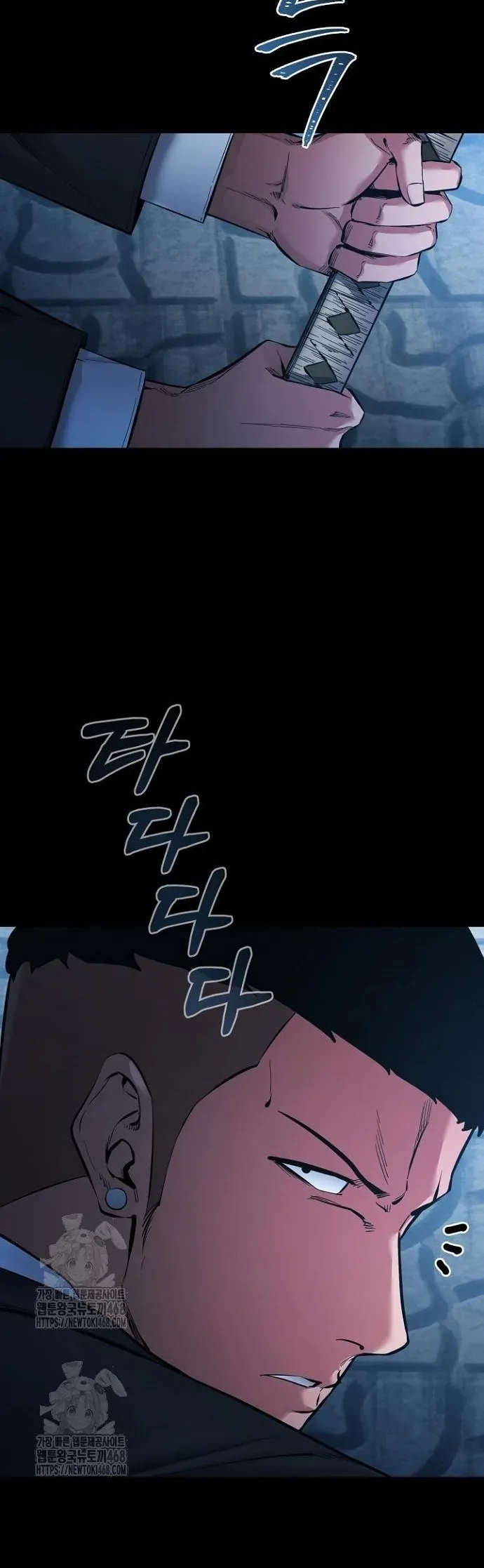 Thanh Kiếm Báo Thù Chapter 89 - 11