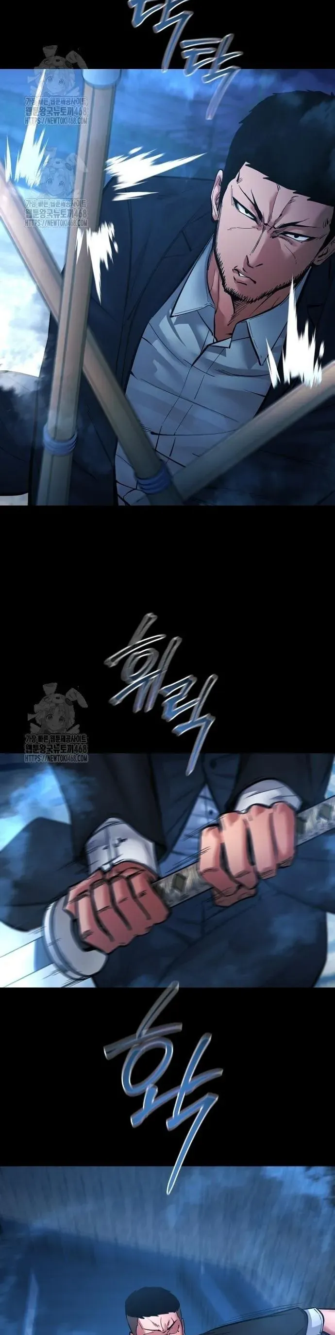 Thanh Kiếm Báo Thù Chapter 89 - 7