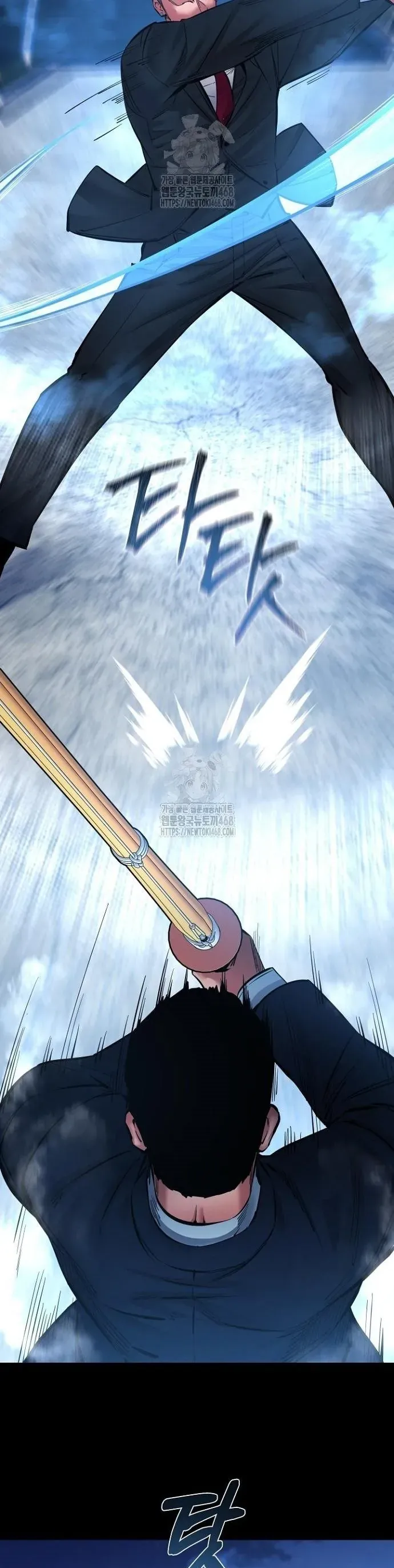 Thanh Kiếm Báo Thù Chapter 89 - 8