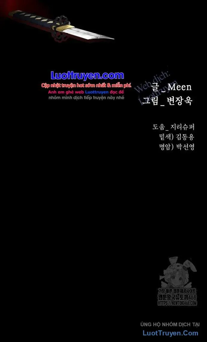 Thanh Kiếm Báo Thù Chapter 90 - 19