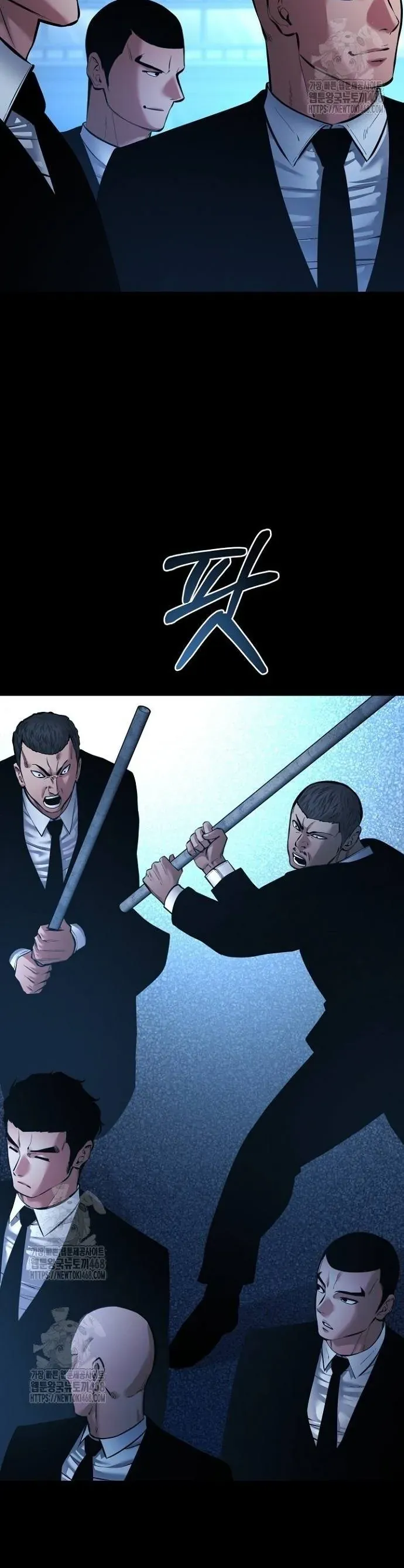 Thanh Kiếm Báo Thù Chapter 90 - 34