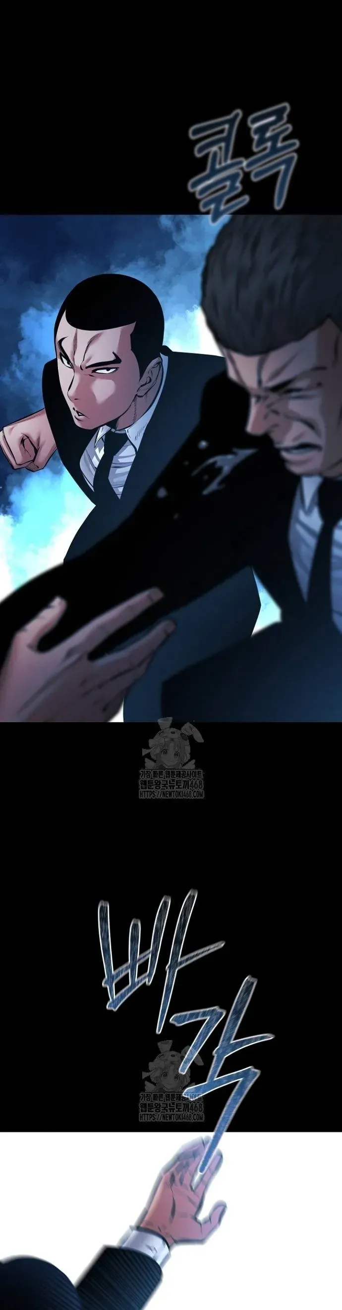 Thanh Kiếm Báo Thù Chapter 90 - 39