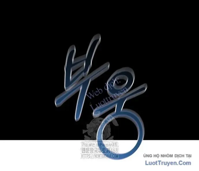 Thanh Kiếm Báo Thù Chapter 90 - 51