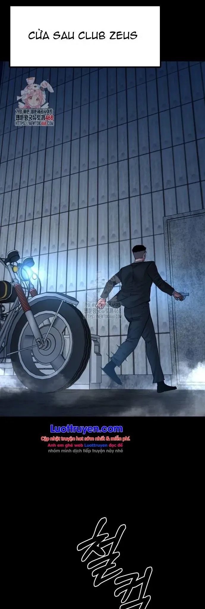 Thanh Kiếm Báo Thù Chapter 92 - 2