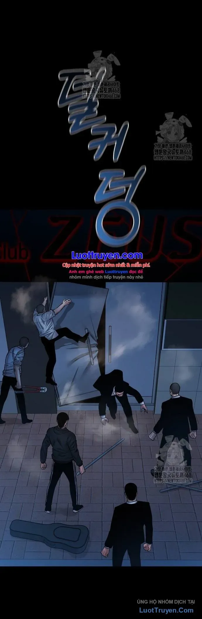 Thanh Kiếm Báo Thù Chapter 92 - 30