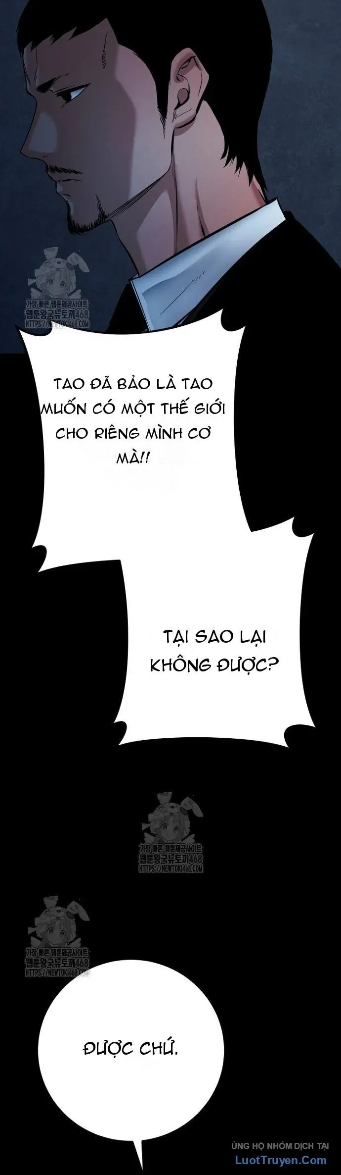 Thanh Kiếm Báo Thù Chapter 92 - 52
