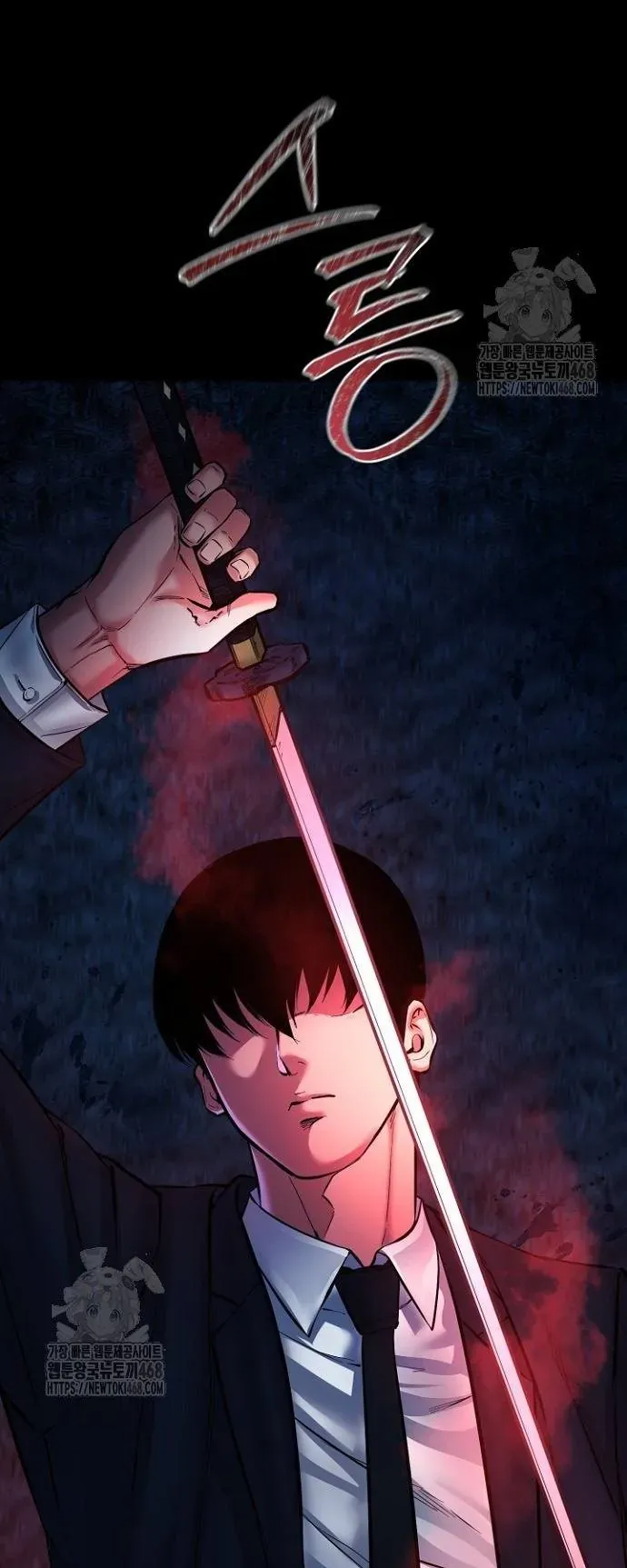 Thanh Kiếm Báo Thù Chapter 92 - 65