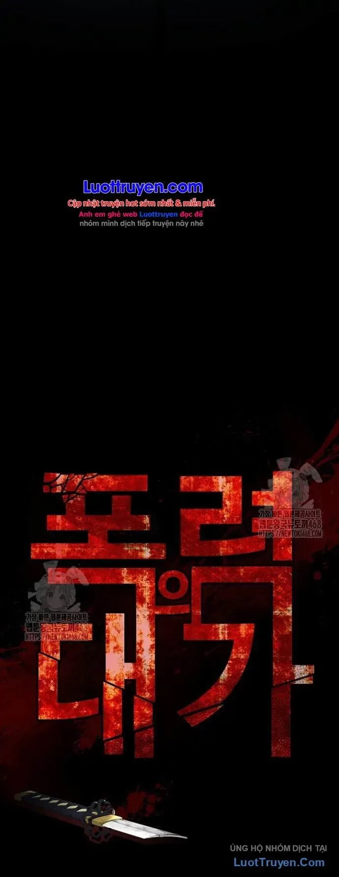 Thanh Kiếm Báo Thù Chapter 93 - 18