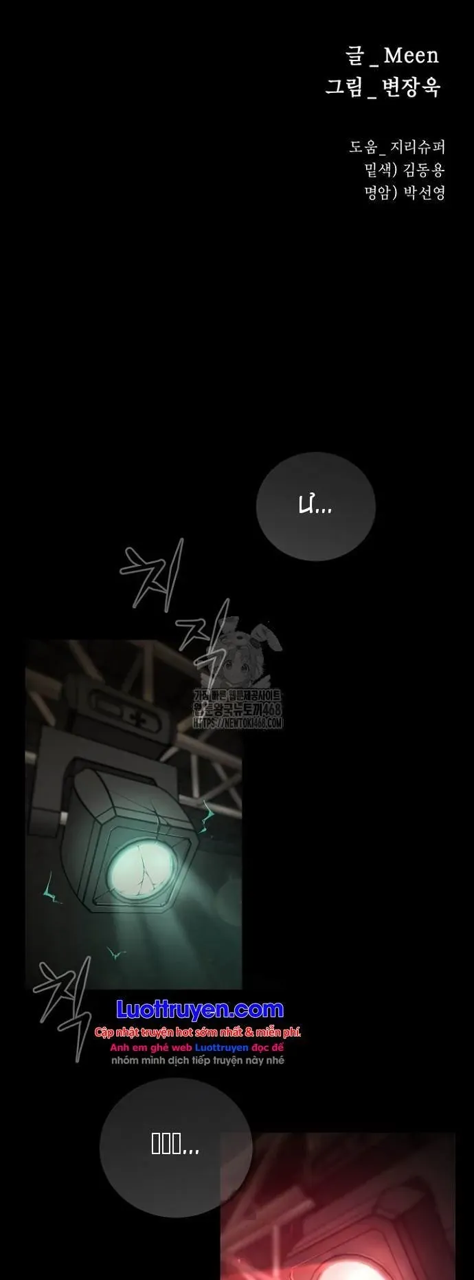 Thanh Kiếm Báo Thù Chapter 93 - 19