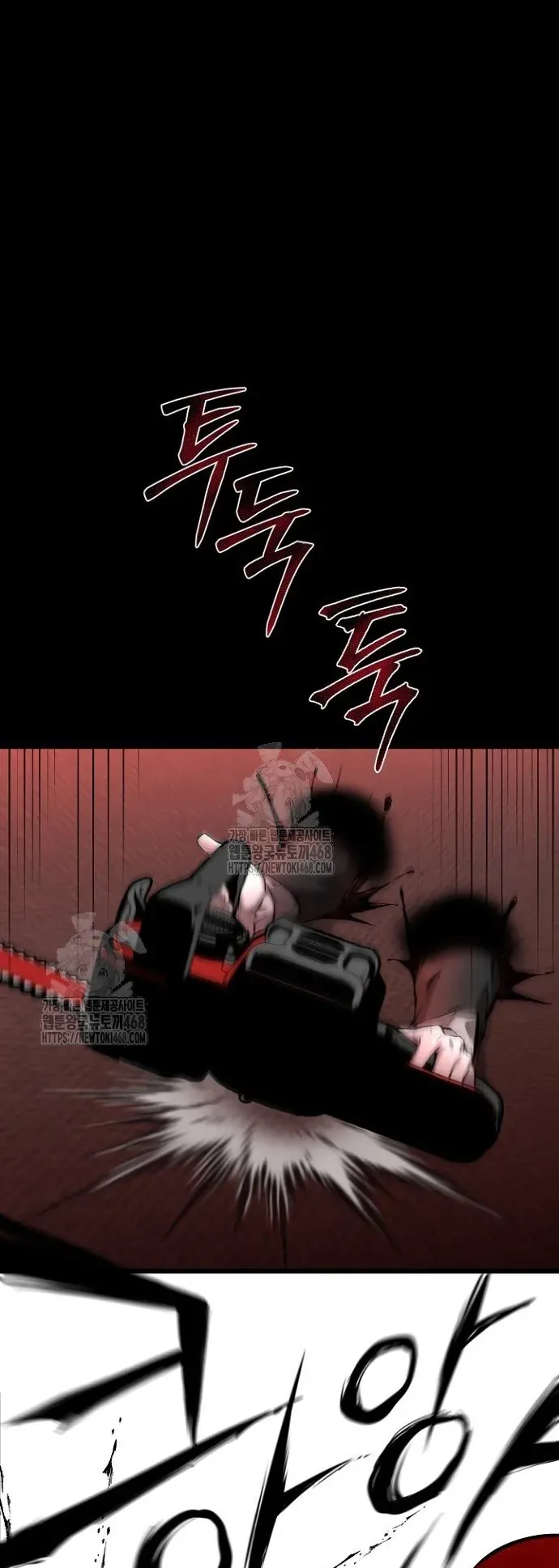 Thanh Kiếm Báo Thù Chapter 93 - 44