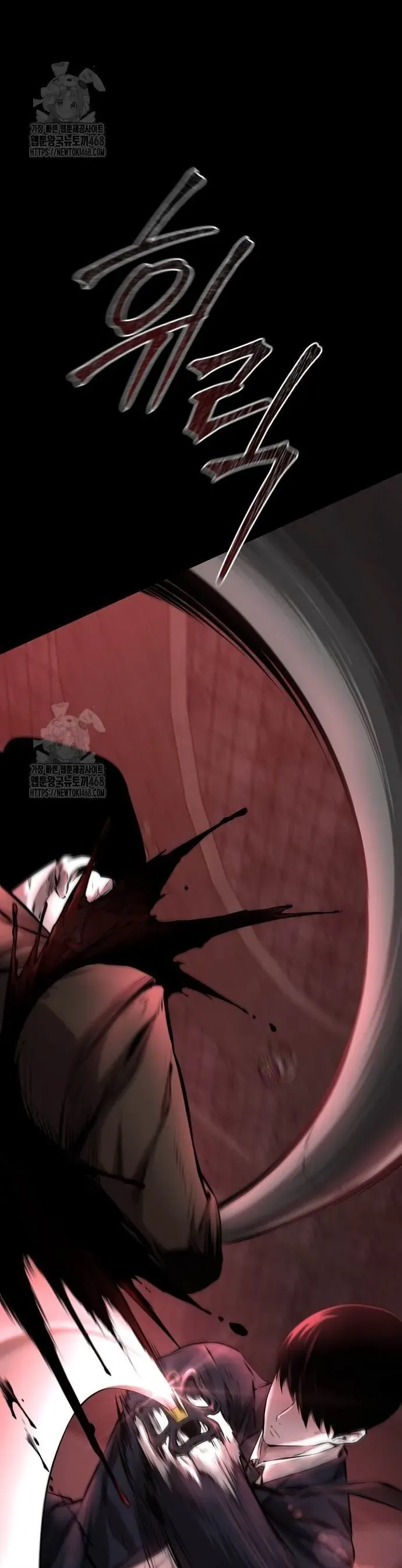 Thanh Kiếm Báo Thù Chapter 93 - 47