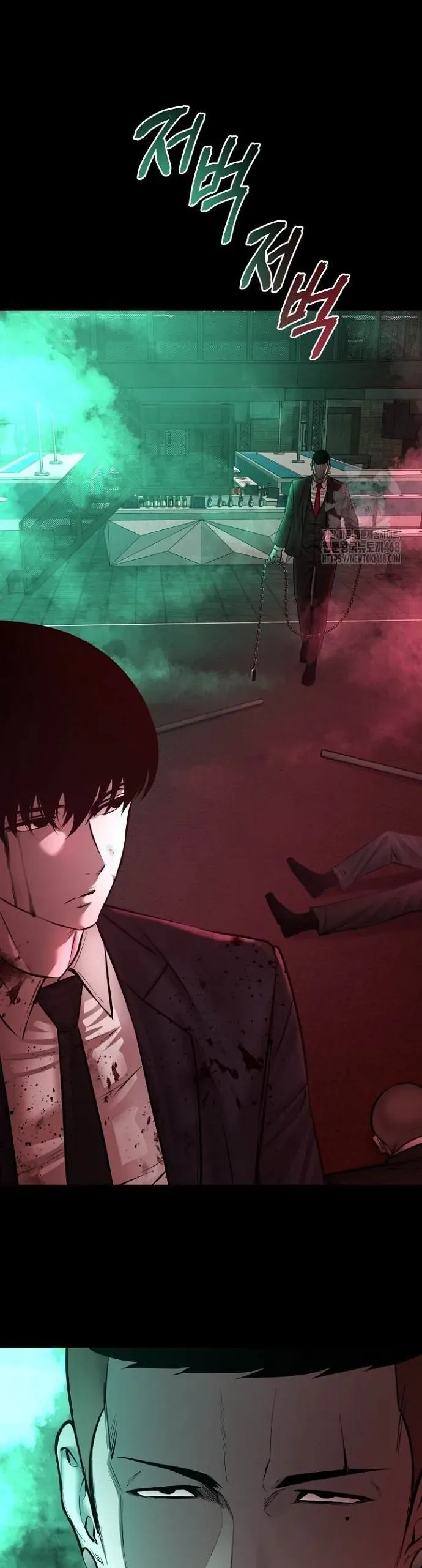 Thanh Kiếm Báo Thù Chapter 93 - 68