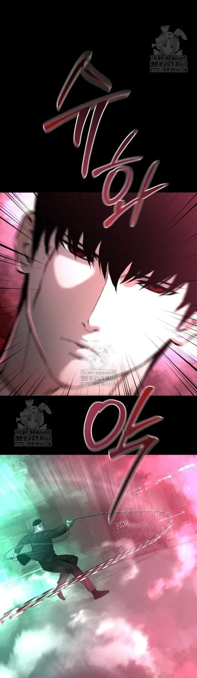 Thanh Kiếm Báo Thù Chapter 94 - 15