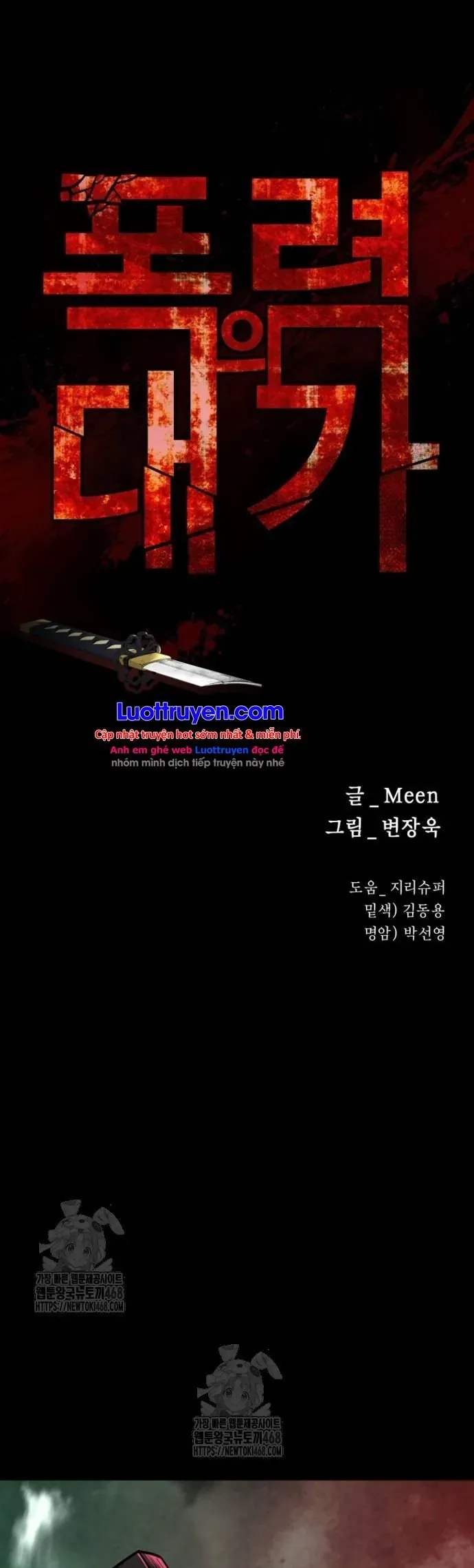 Thanh Kiếm Báo Thù Chapter 94 - 7