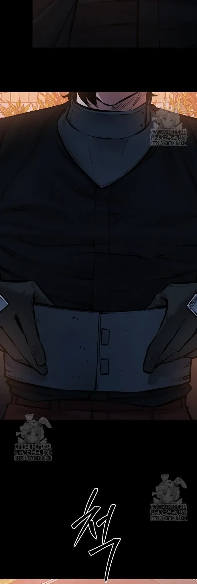 Thanh Kiếm Báo Thù Chapter 95 - 11