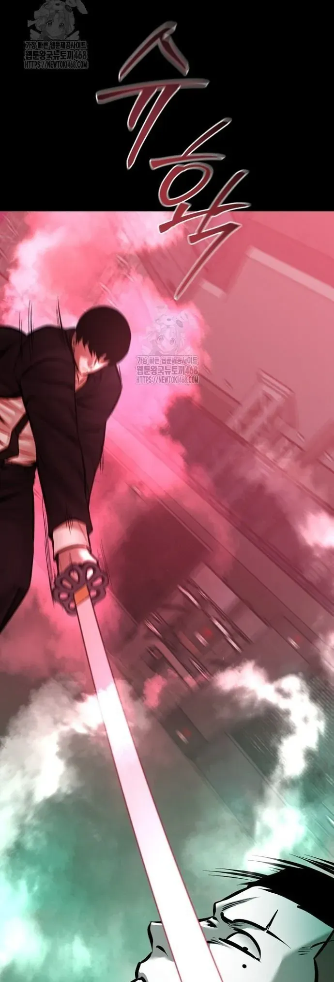 Thanh Kiếm Báo Thù Chapter 95 - 29