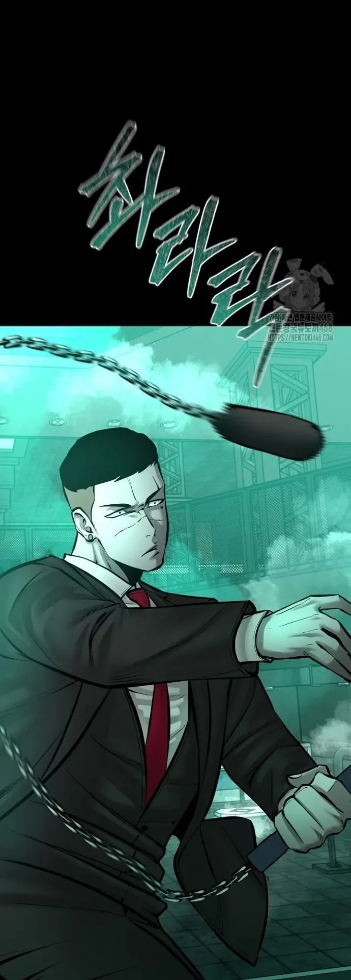 Thanh Kiếm Báo Thù Chapter 95 - 4