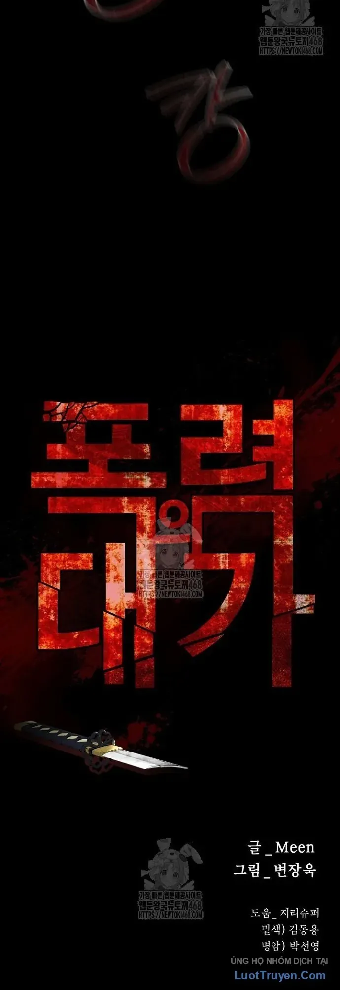 Thanh Kiếm Báo Thù Chapter 95 - 7