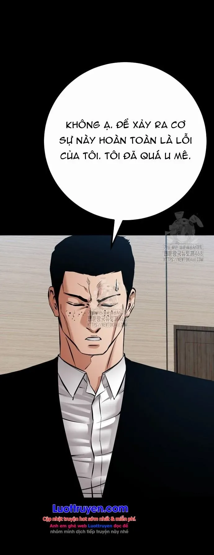 Thanh Kiếm Báo Thù Chapter 96 - 16