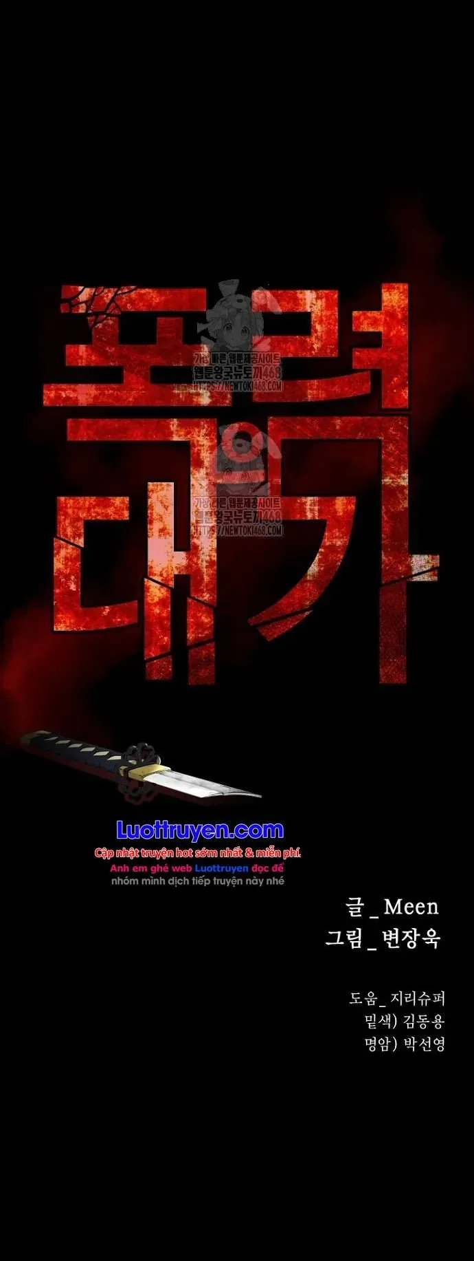 Thanh Kiếm Báo Thù Chapter 96 - 18