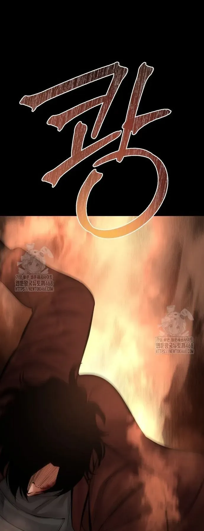 Thanh Kiếm Báo Thù Chapter 97 - 46