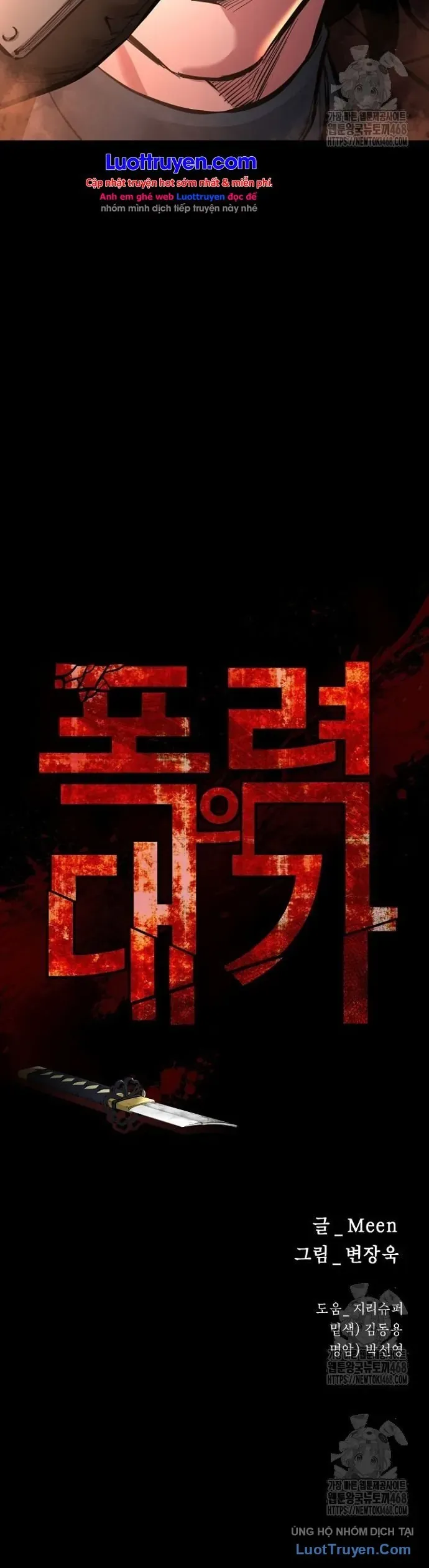 Thanh Kiếm Báo Thù Chapter 97 - 9